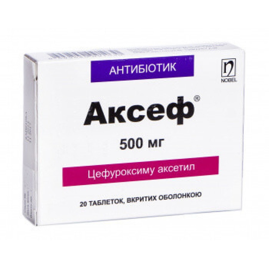 Аксеф таблетки в/о 500 мг блістер №20