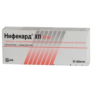 Ніфекард xl табл. в/плівк. обол. 60 мг блістер №30