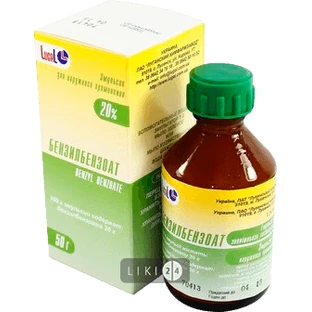 Бензилбензоат емул. д/зовн. застос. 20 % контейнер 50 г