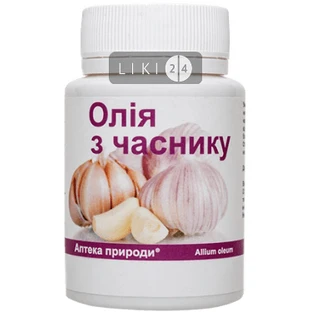 Дієтична добавка Аптека Природи Масло з часнику 0.5 г 75 шт