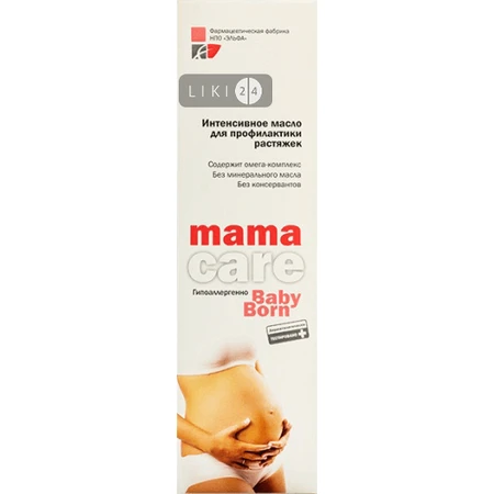 Масло Elfa Pharm Mamacare Babyborn интенсивное для профилактики стрий 150 мл: цены и характеристики