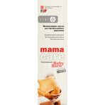Олія Elfa Pharm Mamacare Babyborn інтенсивне для профілактики стрій 150 мл: ціни та характеристики