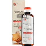 Олія Elfa Pharm Mamacare Babyborn інтенсивне для профілактики стрій 150 мл