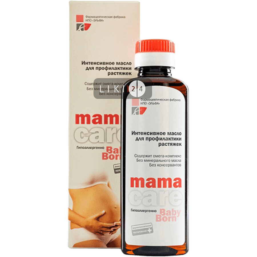 Олія Elfa Pharm Mamacare Babyborn інтенсивне для профілактики стрій 150 мл: ціни та характеристики