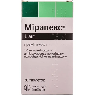 Мірапекс табл. 1 мг блістер №30