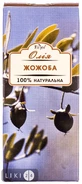 Олія косметична Enjee Жожоба 100 мл