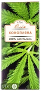 Олія косметична Enjee Конопляна 100 мл