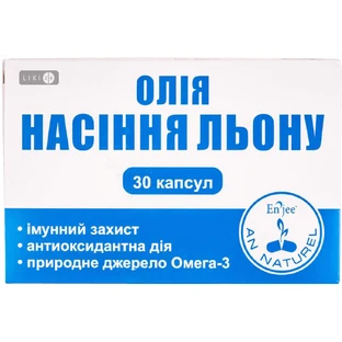 Масло льняное капсулы 30 шт