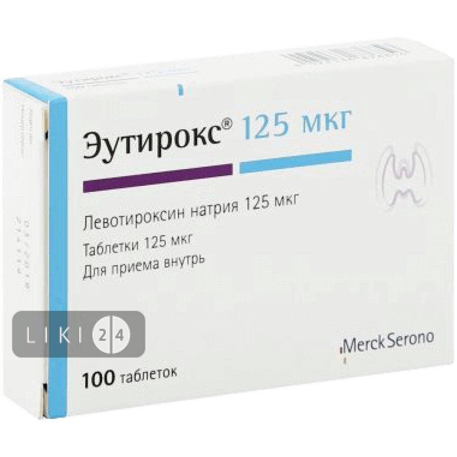 Еутирокс таблетки 125 мкг блістер №100