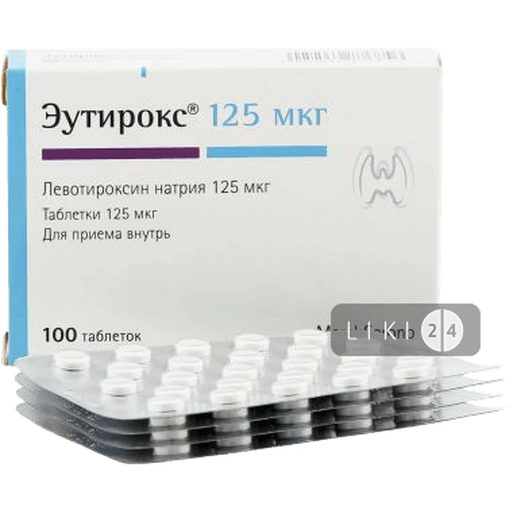Еутирокс табл. 125 мкг блістер №100: ціни та характеристики