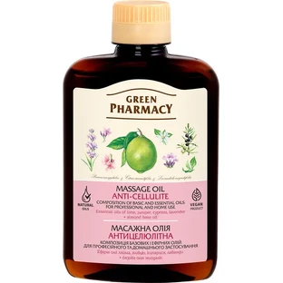 Олія Green Pharmacy Антицелюлітна масажна, 200 мл