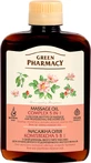 Масло Green Pharmacy Массажное комплексное 5 в 1, 200 мл