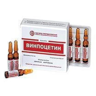 Вінпоцетин конц.д/п р-ну д/інф 5 мг/мл амп. 2 мл, касета у пачці №10