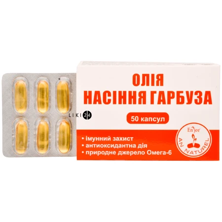 Олія насіння гарбуза Краса і здоров'я капсули 1000 мг 50 шт: ціни та характеристики