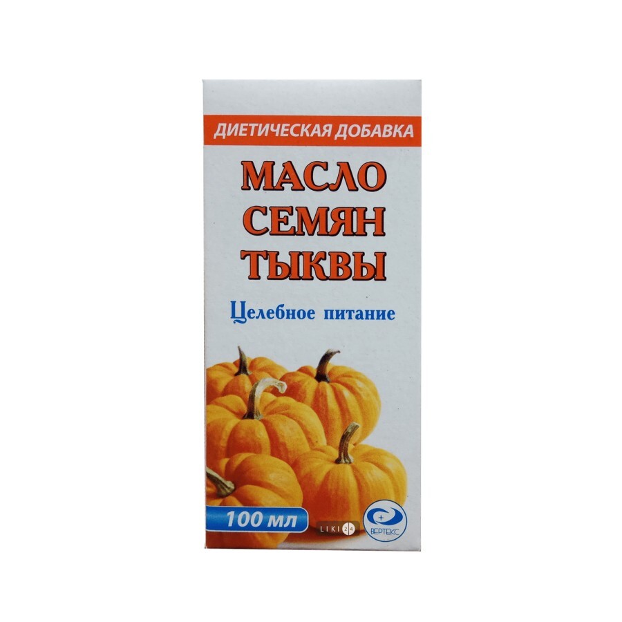 Масло семян тыквы Вертекс Целебное питание 100 мл: цены и характеристики