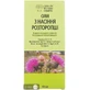 Масло семян расторопши 100 мл