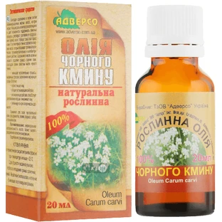 Олія Адверсо Чорного кмину 20 мл