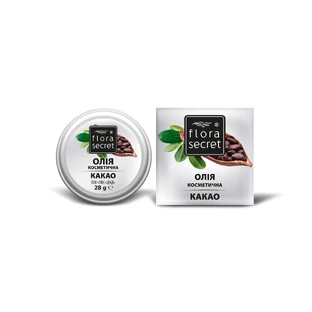 Рослинна олія Flora Secret Какао 30 мл