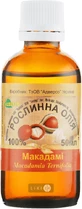 Масло Адверсо Макадамии 50 мл