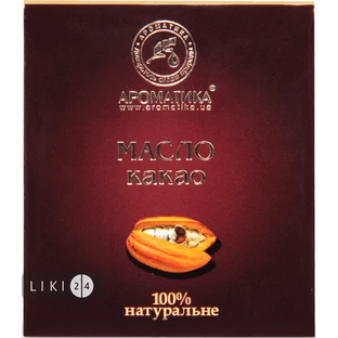 Масло какао Ароматика пищевое нерафинированное 50 г