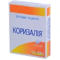 Коризалія табл. в/о №40