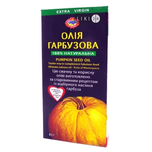 Масло тыквенное Агросельпром 100 мл