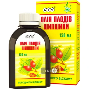 Масло плодов шиповника 150 мл