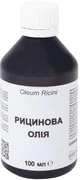 Фармаком