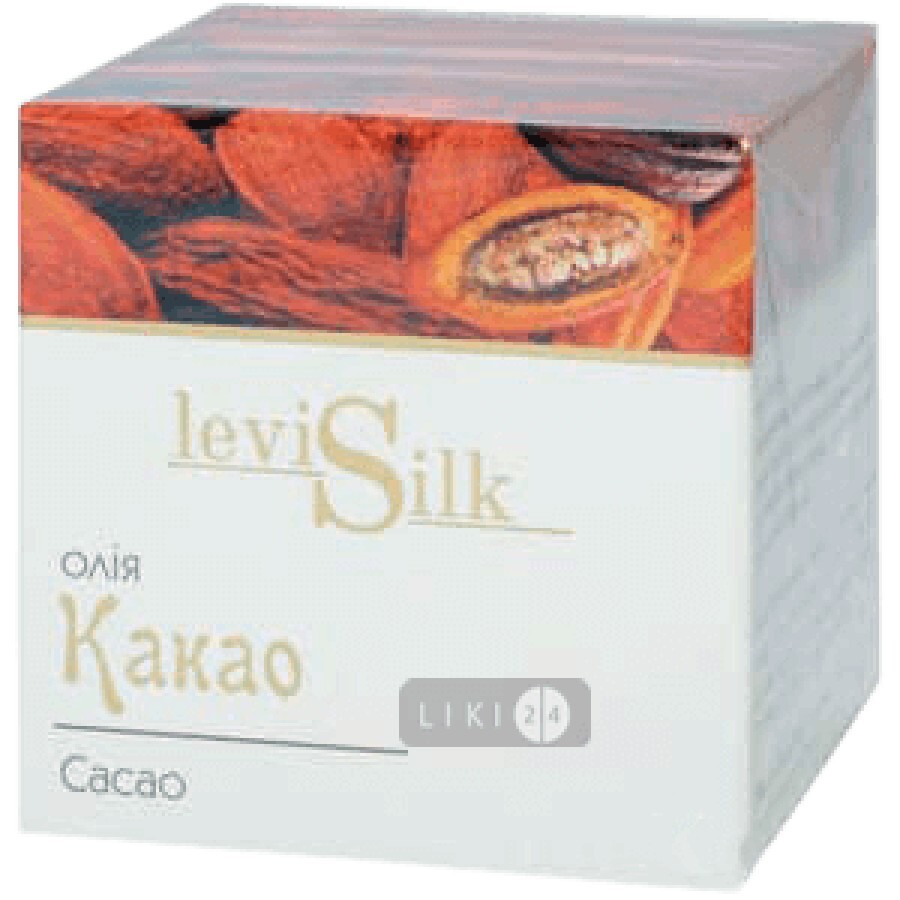Натуральное масло Фармаком Какао 40 г: цены и характеристики