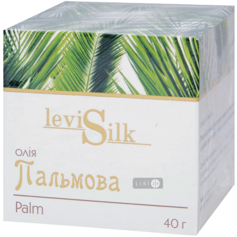 Натуральное масло Фармаком Пальмовое 40 г: цены и характеристики