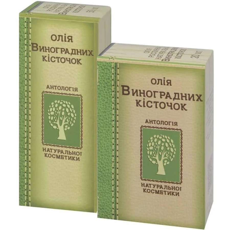 Олія рослинна натуральна Фармаком Виноградних кісточок, 50 мл: ціни та характеристики