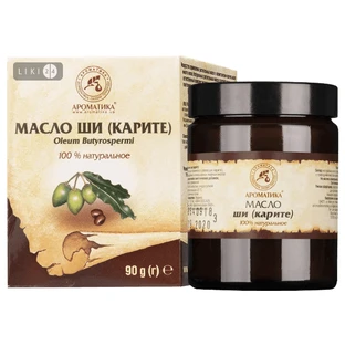 Олія Ароматика Ши (каріте) 100% натуральне, 90 г