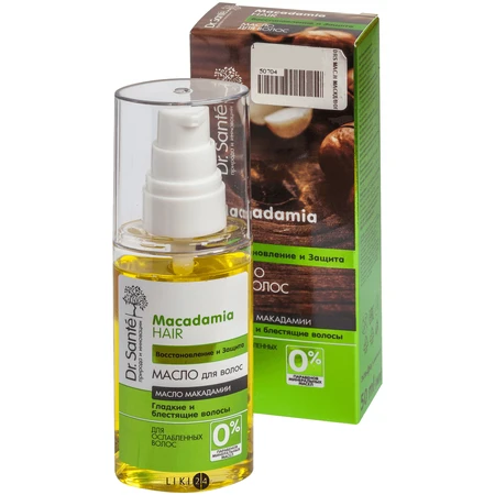 Олія для волосся Dr. Sante Macadamia Hair 50 мл: ціни та характеристики