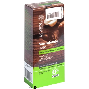Олія для волосся Dr. Sante Macadamia Hair 50 мл