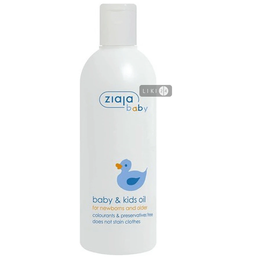 Масло для немовлят і дітей Ziaja Baby 270 мл: ціни та характеристики