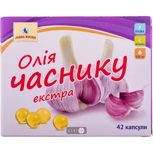 Масло Чеснока Экстра 0.5 г №42 капсулы