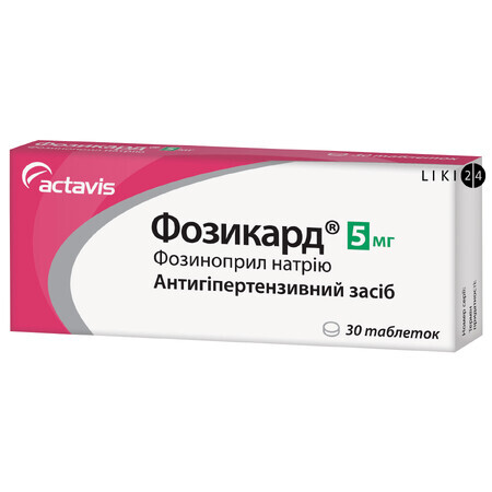 Фозикард табл. 5 мг блистер №30