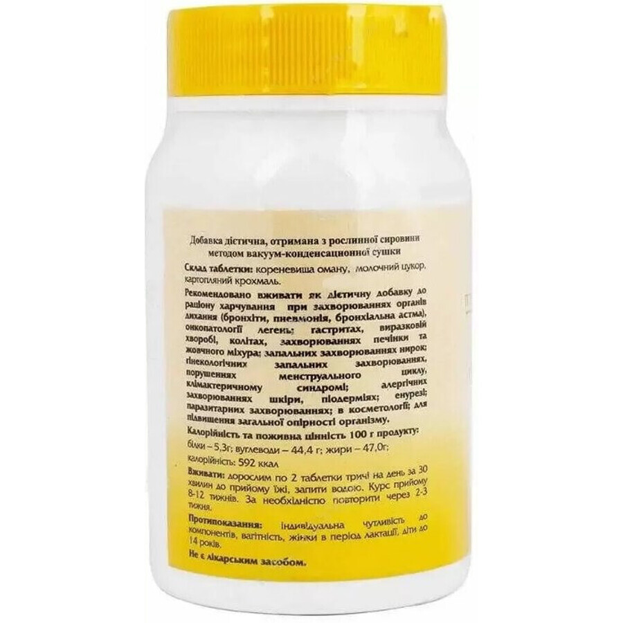 Оман Biola 0,4 г таблетки, №90: ціни та характеристики