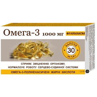 Омега-3 1000 мг капсули, 1,4 г №30