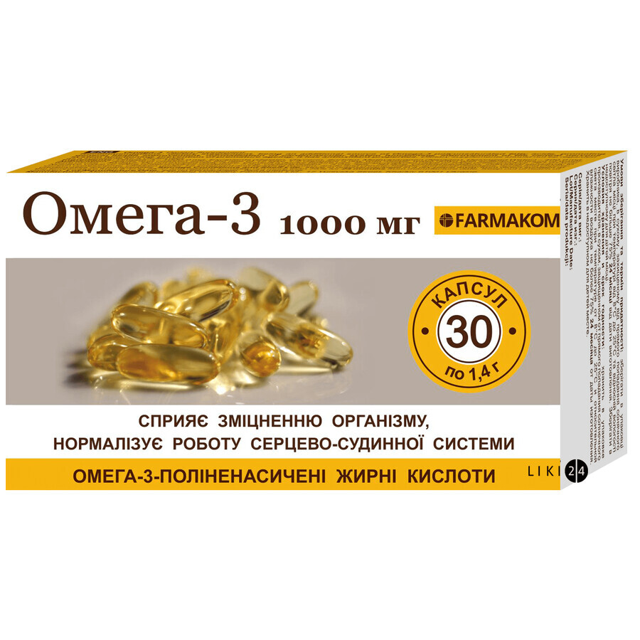 Омега-3 1000 мг капсули, 1,4 г №30: ціни та характеристики