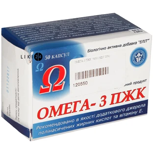 Омега-3 ПЖК капсулы, №50