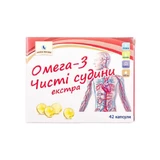 Омега-3 Чисті сосуди екстра капсули, 0,5 г №42