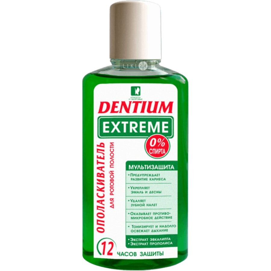 Ополіскувач Dentium для ротової порожнини Екстрім 250 мл: ціни та характеристики