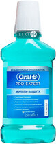 Ополаскиватель для ротовой полости Oral-B Pro-Expert Мульти-Защита 250 мл