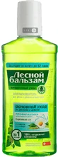 Ополіскувач для ясен Лесной бальзам Ромашка та березовий сік 250 мл