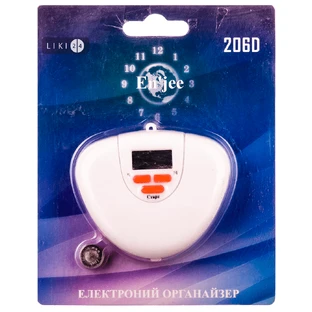 Органайзер електронний Enjee XLN-206D, на 3 прийоми