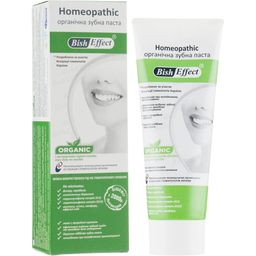 Зубная паста Bisheffect-Homeopathic гомеопатическая с Бишофитом без эфирных масел, 75 мл: цены и характеристики
