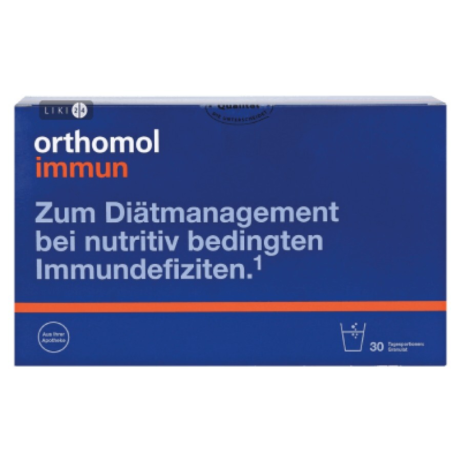 Orthomol Immun гранули відновлення імунної системи 30 днів: ціни та характеристики