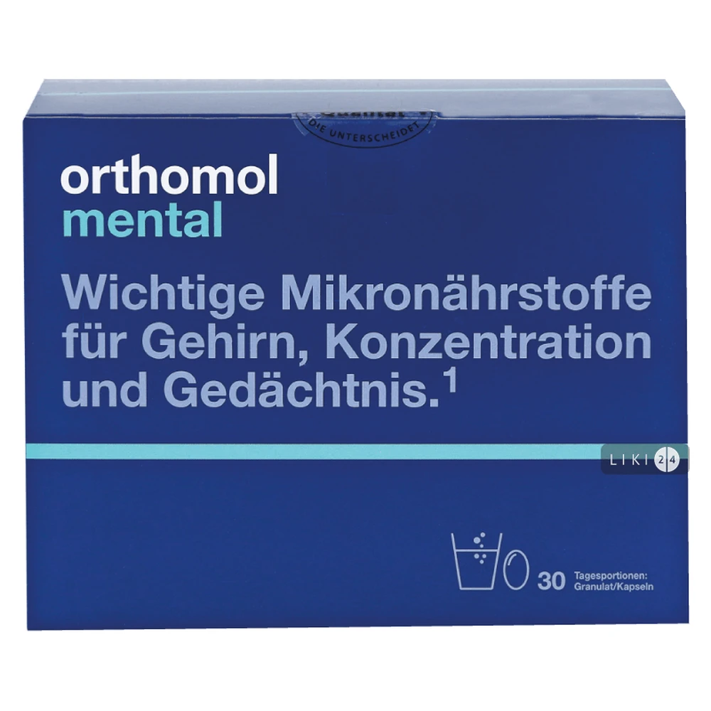 Orthomol Mental капсулы №90 + пакетик с порошком №30: цены и характеристики