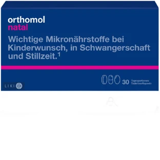 Orthomol Natal витамины для мамы и малыша капсулы, 30 дней